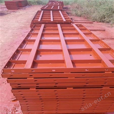 平面钢模板 圆柱钢模板厂 钢材供应商 混凝土钢模板