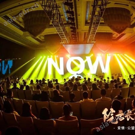 武汉变色舞台光束灯LED帕灯租用专业舞台灯光搭建面光灯