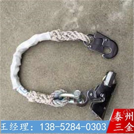 钢丝绳自锁器 攀登 自锁器价格 高空作业保护装置防坠器