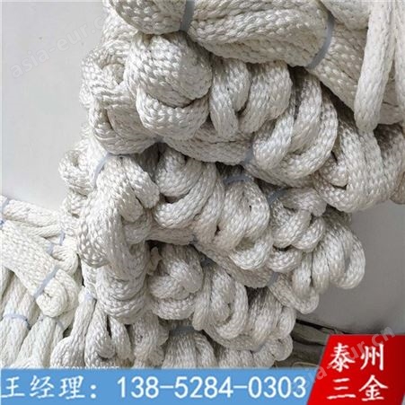 3吨吊装绳 大量供应 手工编织绳 牵引绳厂家