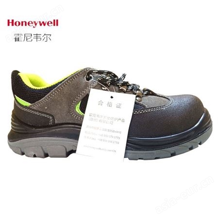 Honeywell/霍尼韦尔SHGN00112非金属包头中底防静电劳保鞋