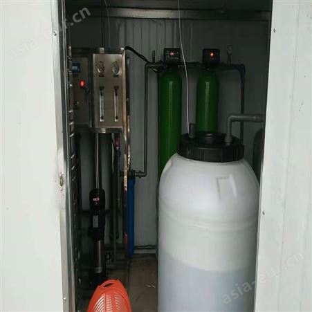 工业纯水设备安装选型 原水处理过滤器 反冲洗去水垢反渗透设备
