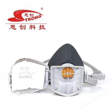 思创防尘口罩 ST-AX橡胶打磨粉尘装修防雾霾劳保工业石灰防尘面具