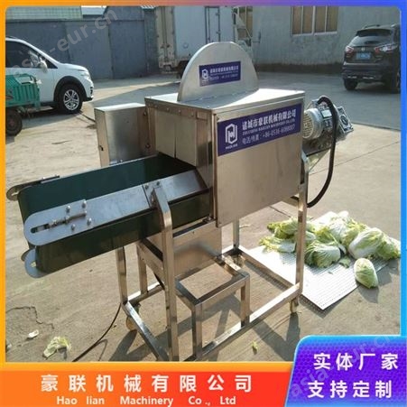商用果蔬切分机 全自动泡菜切半机器 净菜加工厂用果蔬分半设备
