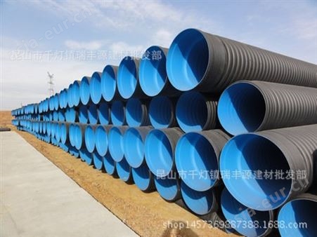 福州双壁波纹管定制 直销上海公元牌HDPE双壁波纹管 伽殿管业