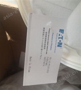 现货销售EATON/伊顿清洗机过滤袋PE-10P01H-202