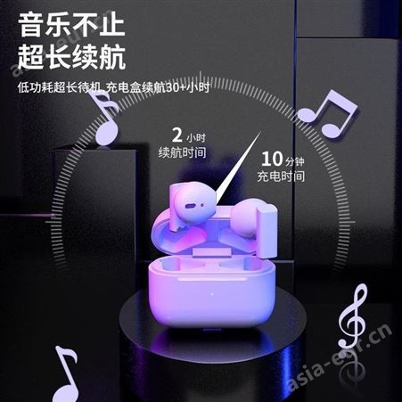 歌利浦 蓝牙耳机 Pro5S 美誉礼物定制 加盟代理礼品 MY-THDZ-L5-11