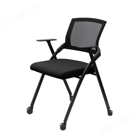 搏德森办公家具职员人体工学椅会议椅实心钢架培训椅白色简约办公椅塑料椅厂家批发