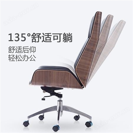 搏德森办公室老板椅大班椅可躺电脑椅现代简约真/皮办公椅子高靠背转椅家具厂家