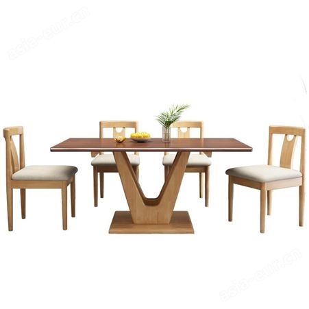搏德森北欧全实木餐桌椅1.3米组合现代简约餐桌1.5米小户型原木色