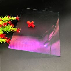 深圳惠州东莞广州AR玻璃双面增透，透光率98%以上，紫红色膜层减反射玻璃