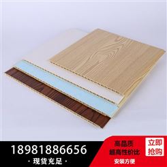 竹木纤维板 集成墙板 竹木纤维集成板 美观大方 舒雅