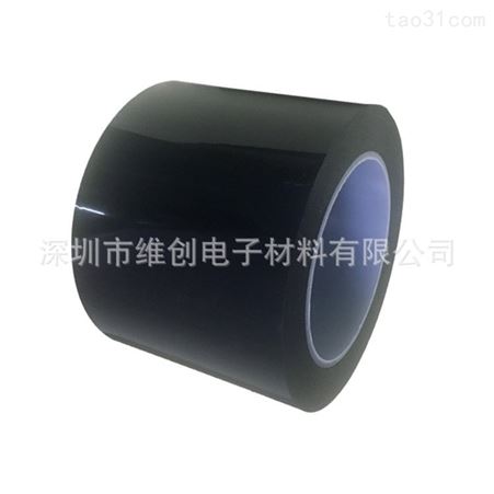 德莎tesa61895电子视窗黑色PET强力高粘耐温双面胶带 易模切冲型